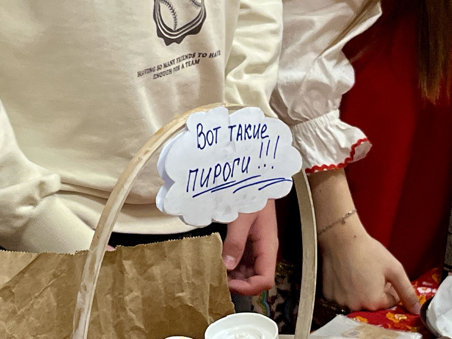 вертикалки, масленица, Наро-Фоминск, Школьная ярмарка, наро-фоминский городской округ,