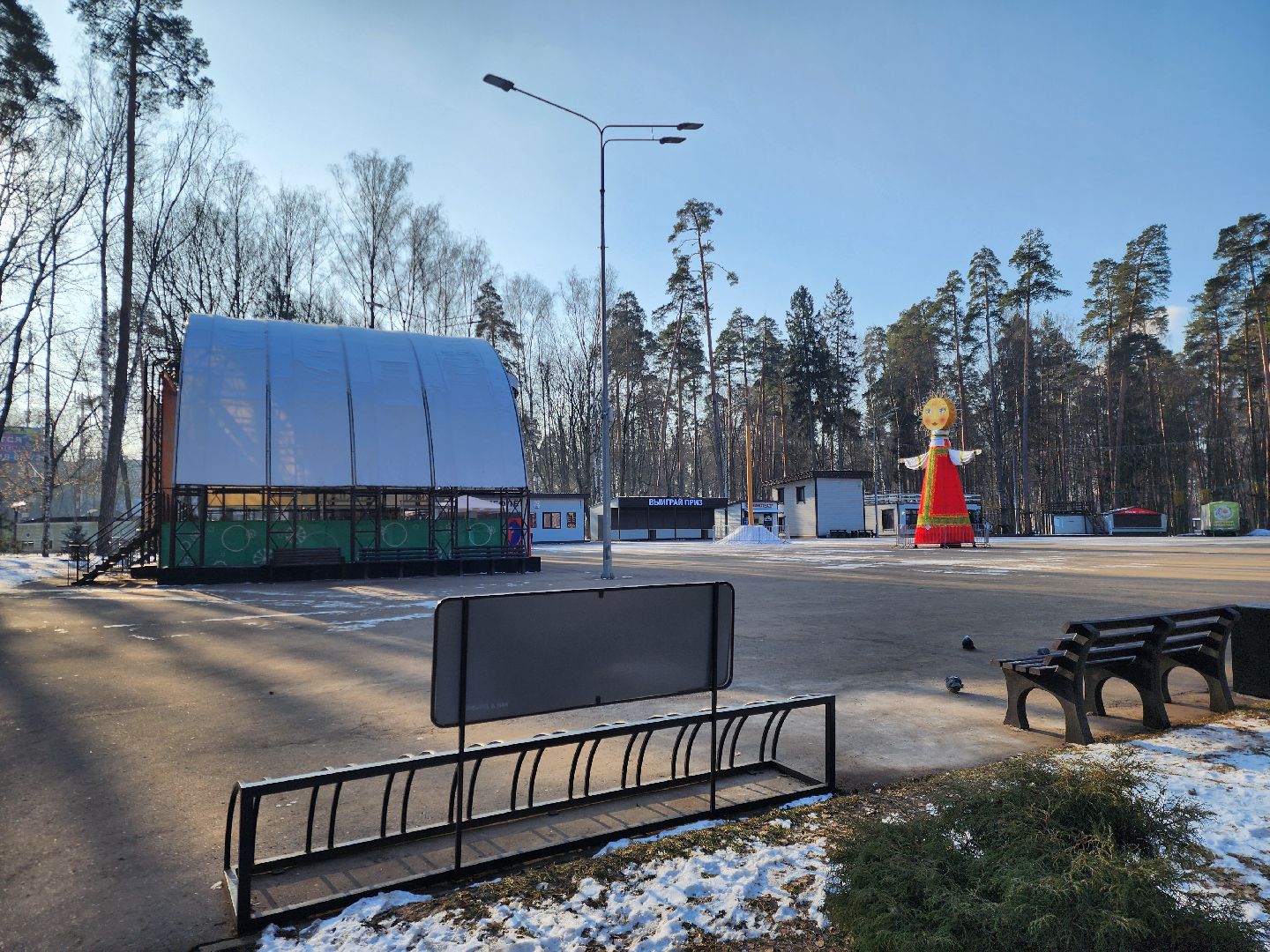 ногинск, парк, жители, общество, праздник, украшение, масленица, вертикалки,