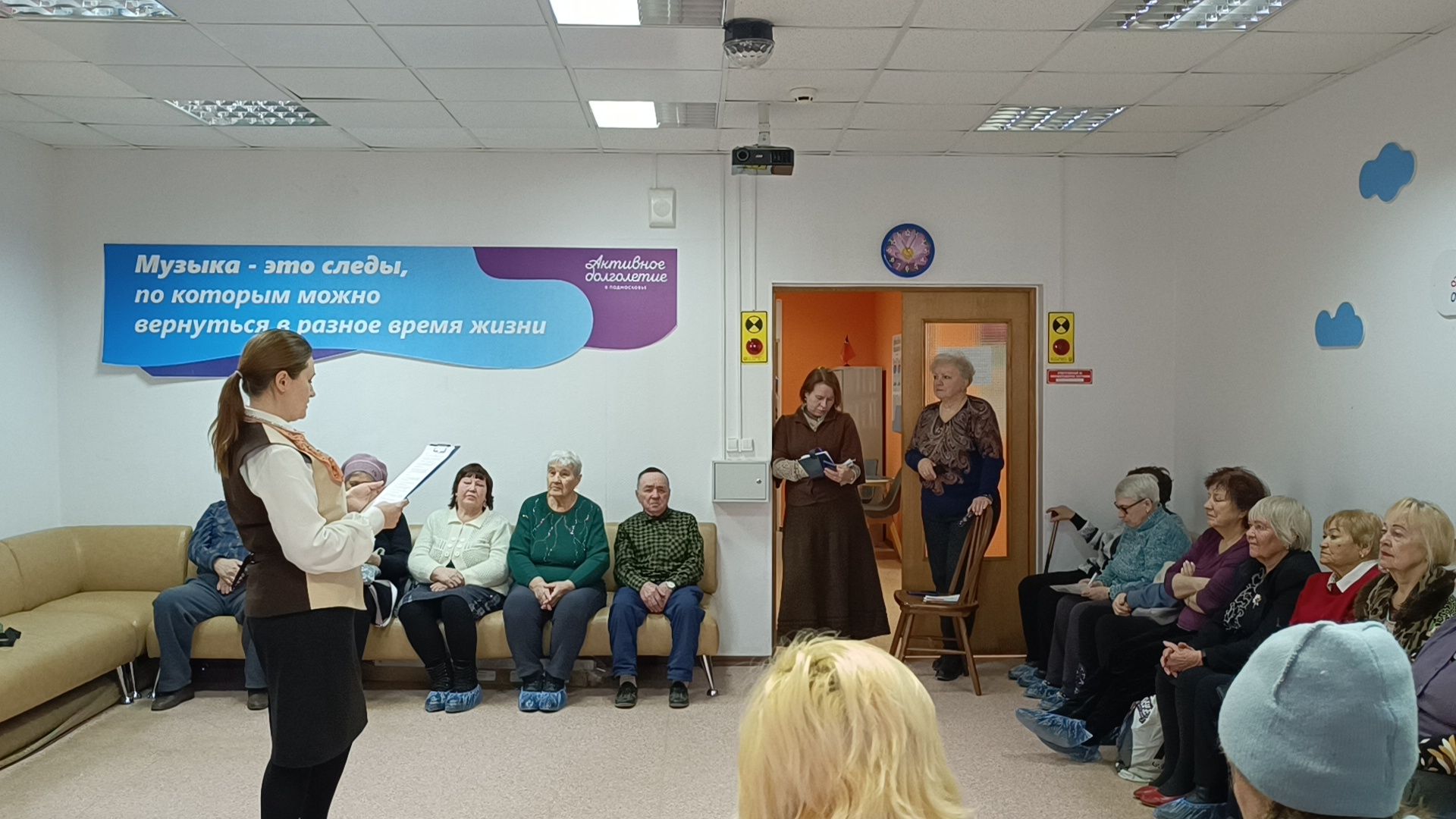 мфц, лобня, персональные данные, вертикалки,