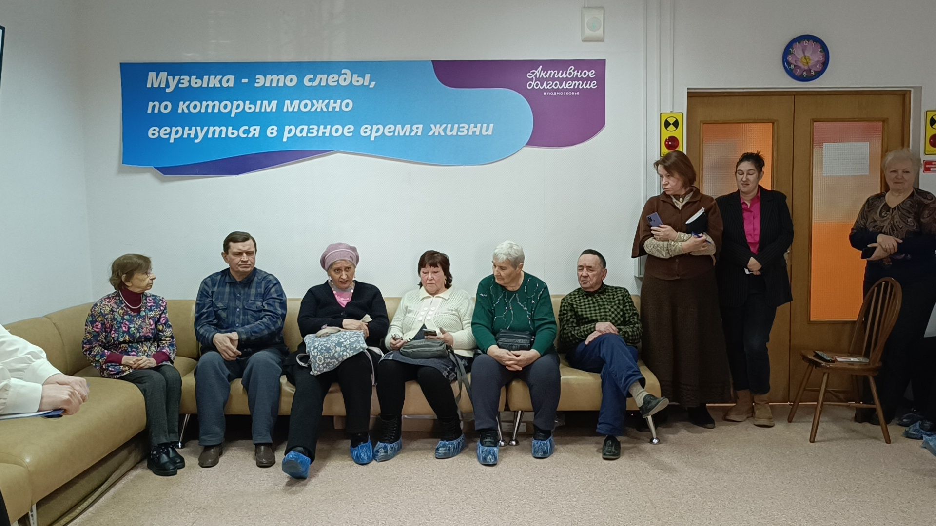 мфц, лобня, персональные данные, вертикалки,