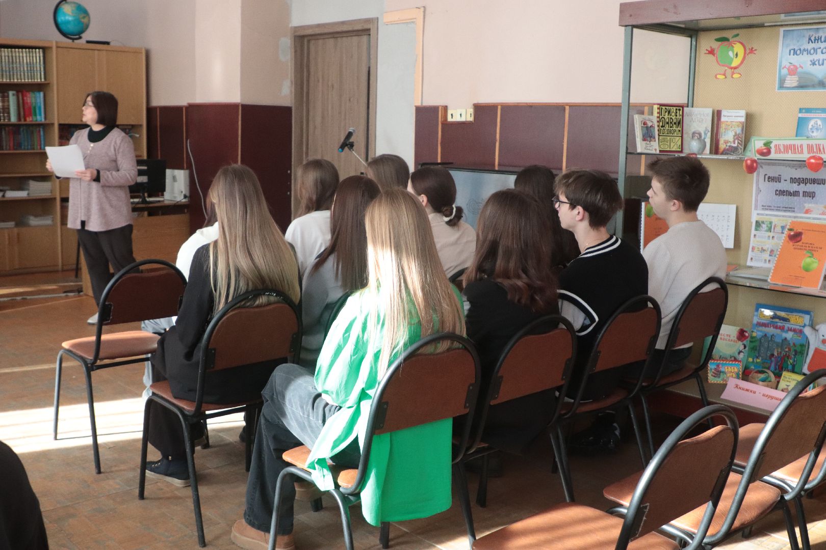 борис пастернак, лыткарино, библиотека, вертикалки