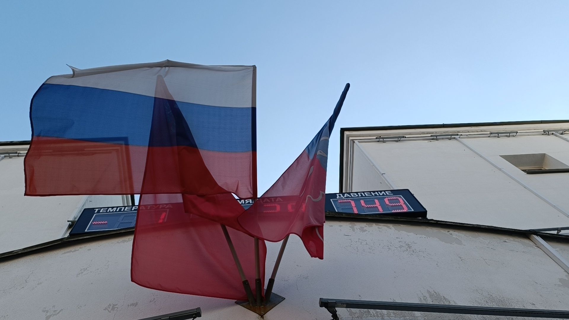 часы, администрация, лобня, вертикалки,