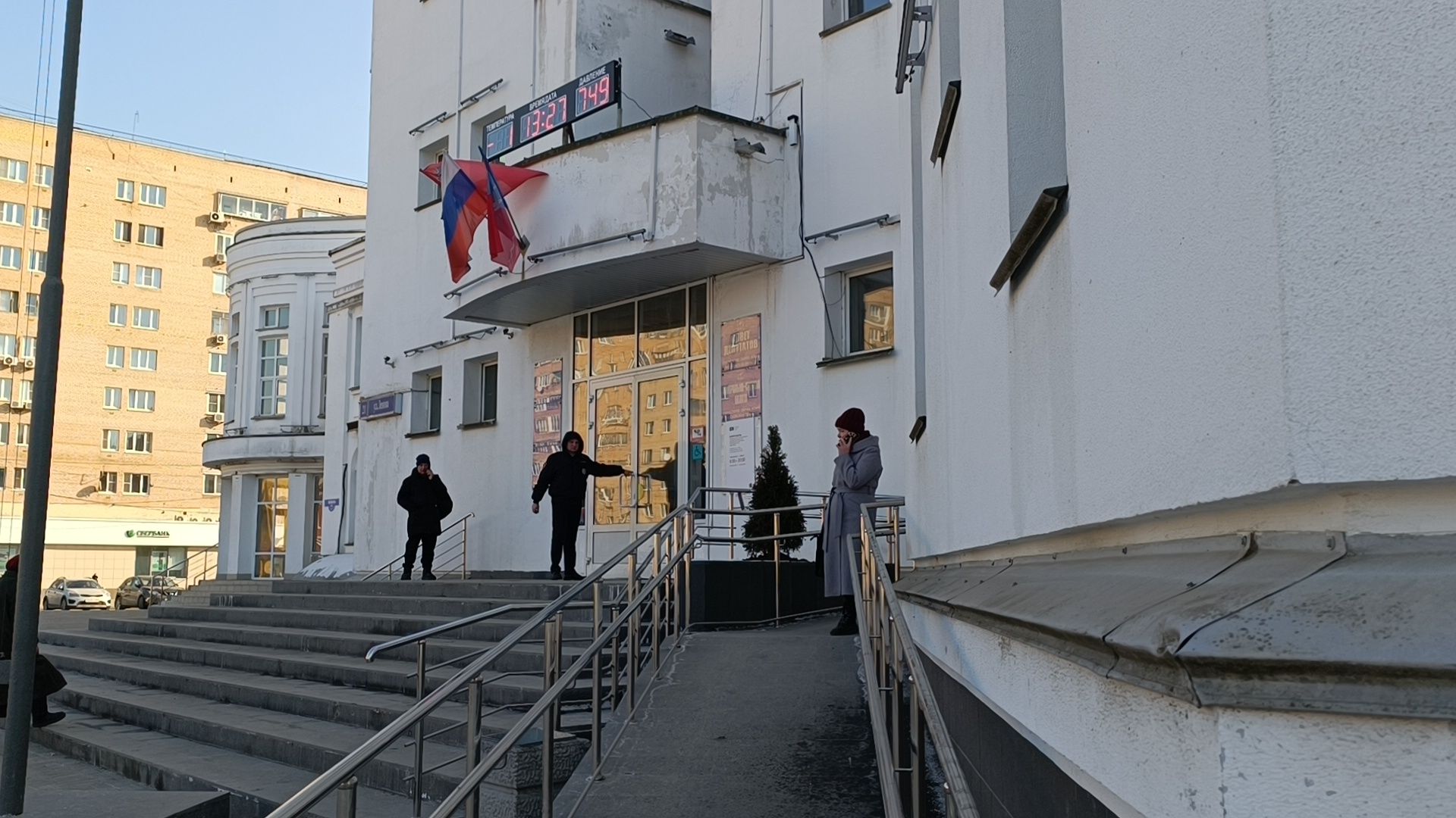 часы, администрация, лобня, вертикалки,