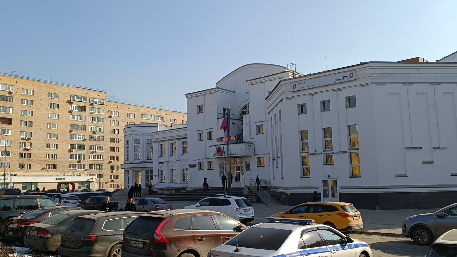 часы, администрация, лобня, вертикалки,