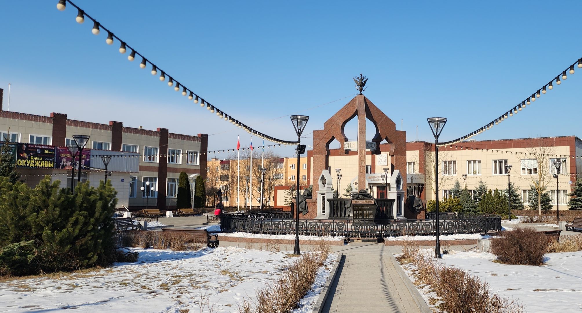 вертикалки, культуоа, общество, праздник Масленицы,