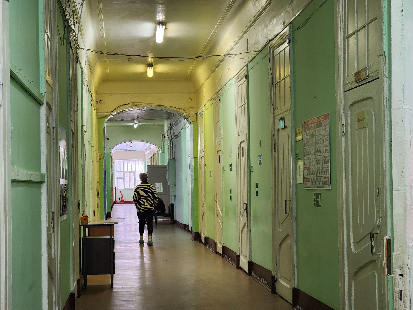 Ногинск, Врач, Новый специалист, Психиатр, Больница, Медицина, вертикалки,