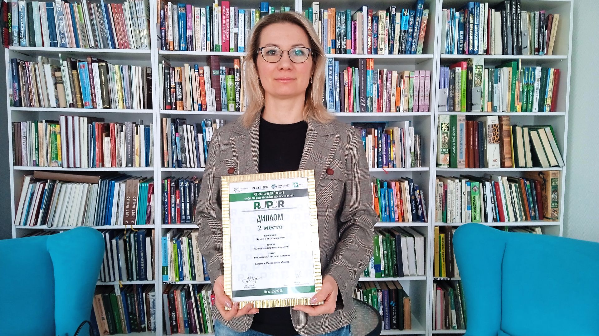 Коломна, коломенский трамвай, коломенский трамвай желаний, туризм, вертикалки,