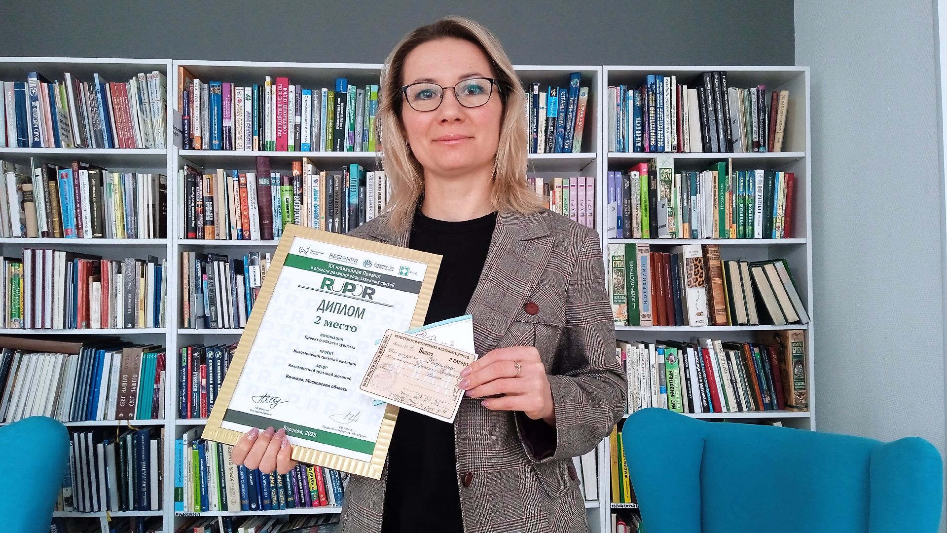 Коломна, коломенский трамвай, коломенский трамвай желаний, туризм, вертикалки,