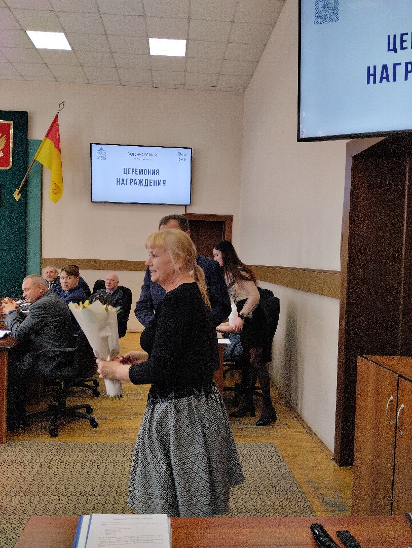 Переселение, аварийное жилье, Ногинск, Богородский городской округ, совещание