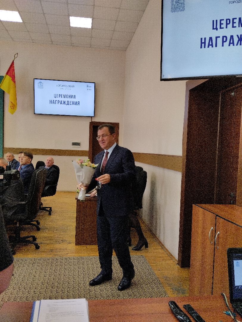 Переселение, аварийное жилье, Ногинск, Богородский городской округ, совещание