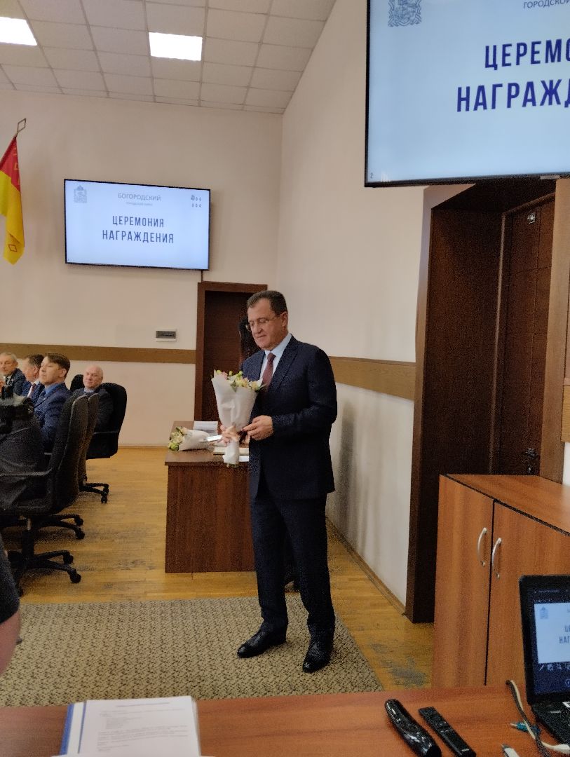 Переселение, аварийное жилье, Ногинск, Богородский городской округ, совещание