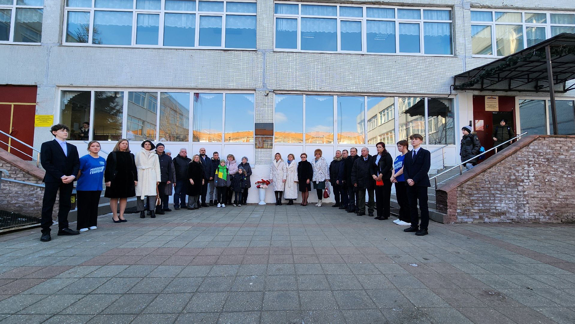 вертикалки, Открытие памятной доски бойцу СВО, Школа имени Тимофеева, Памятная доска герою сво,