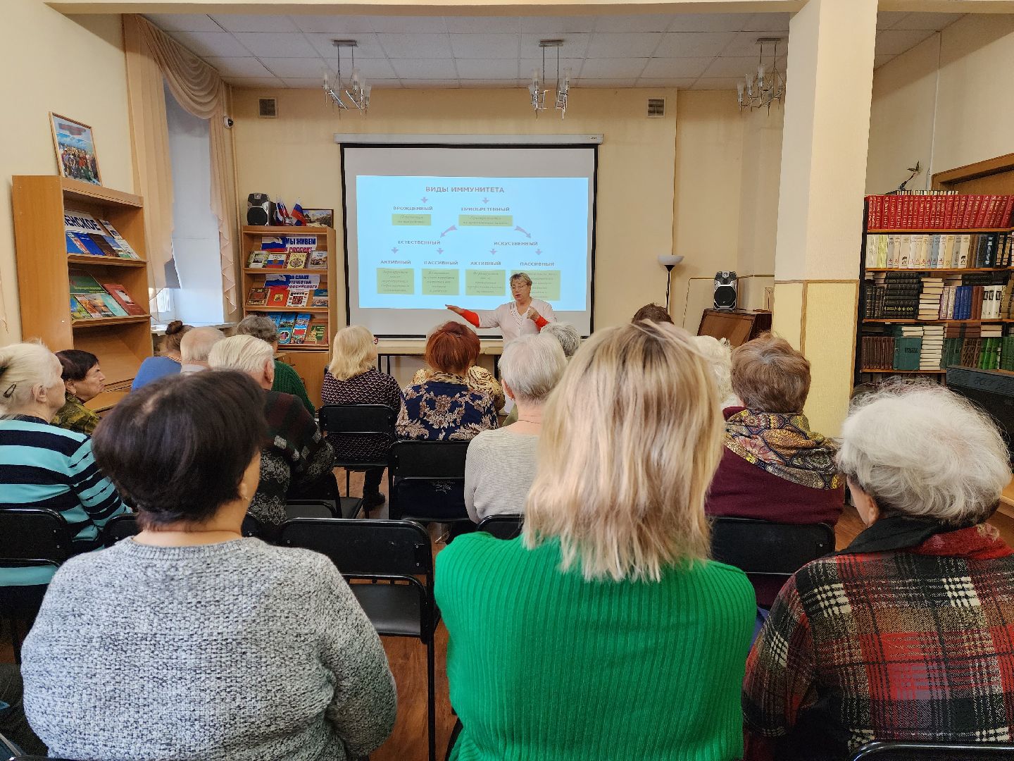 раменское, медицина, школа здоровья раменской больницы, занятие в раменской центральной библиотеке, иммунитет,