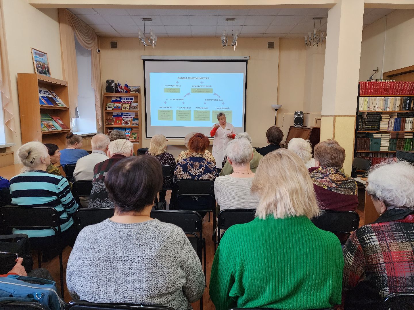 раменское, медицина, школа здоровья раменской больницы, занятие в раменской центральной библиотеке, иммунитет,