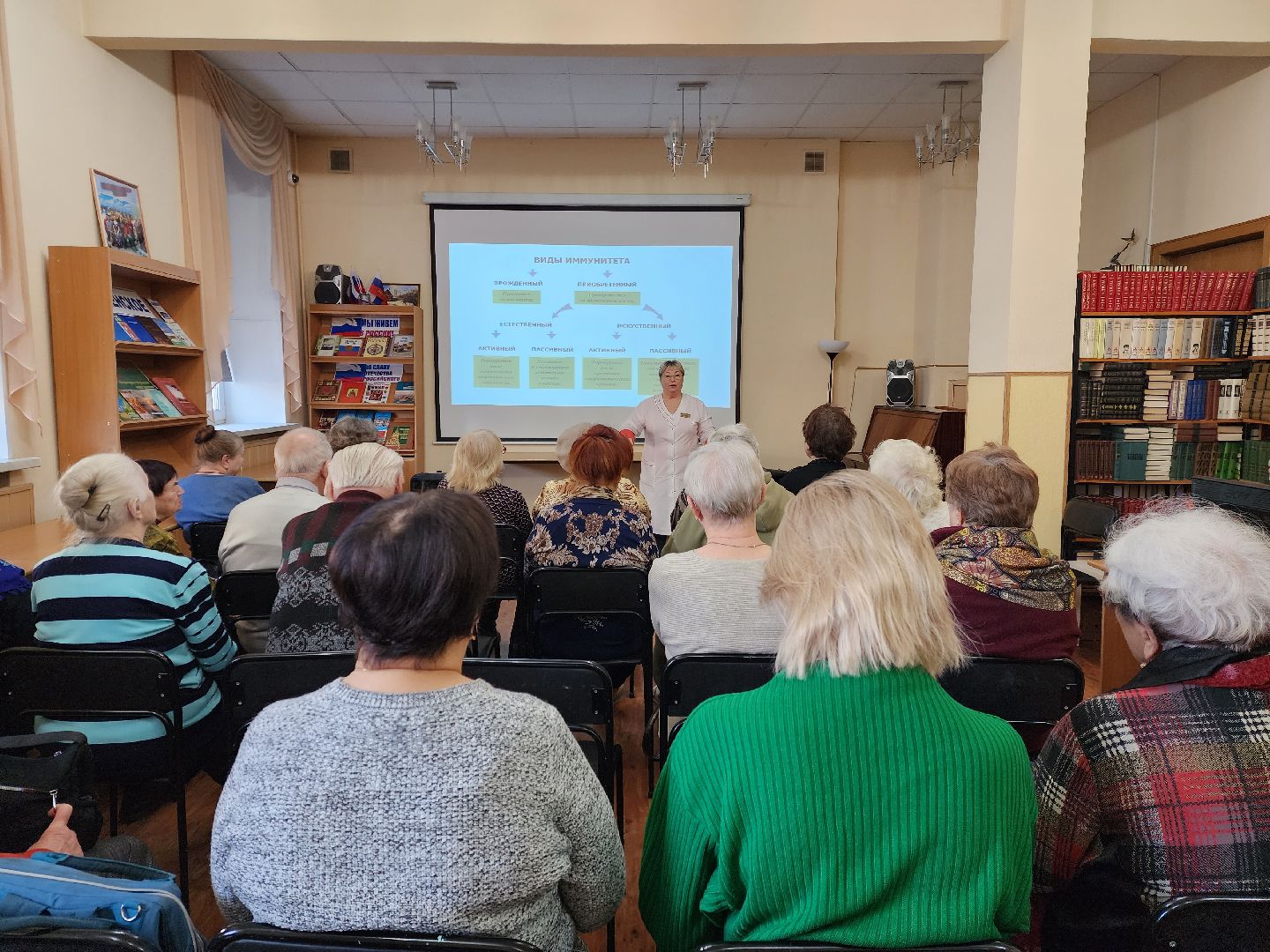 раменское, медицина, школа здоровья раменской больницы, занятие в раменской центральной библиотеке, иммунитет,