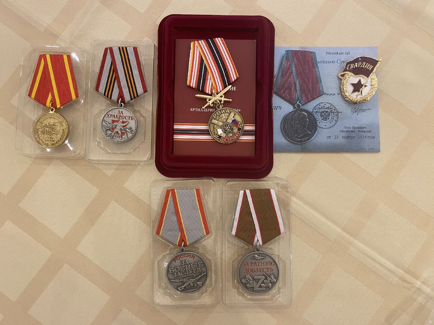 спецоперация, вертикалки, участник СВО, Власиха помощь СВО, власиха участники сво,