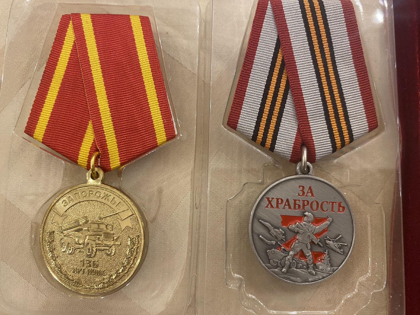 спецоперация, вертикалки, участник СВО, Власиха помощь СВО, власиха участники сво,