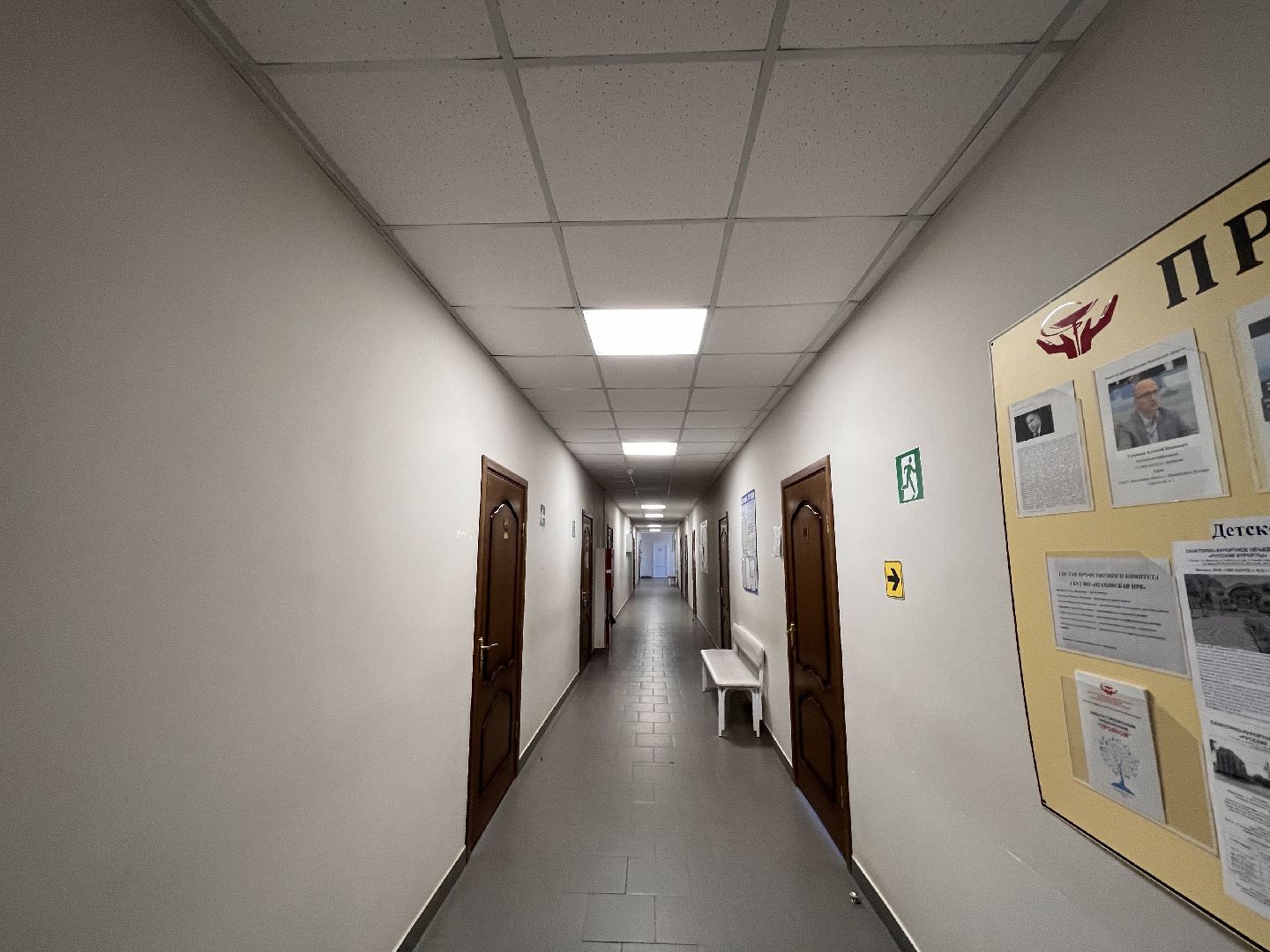 Шаховская, ремонт, поликлиника