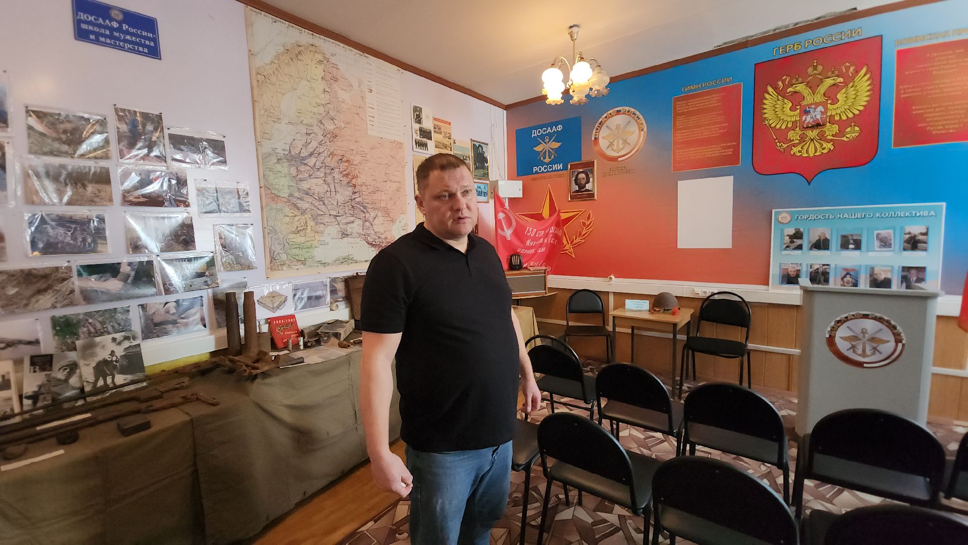 акция ура победе, мобильная акция, 80-летие победы,боевое братство,