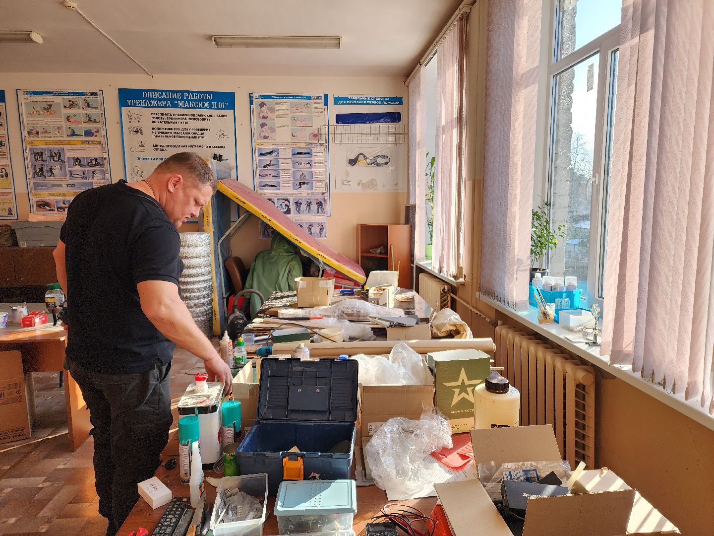 акция ура победе, мобильная акция, 80-летие победы,боевое братство,