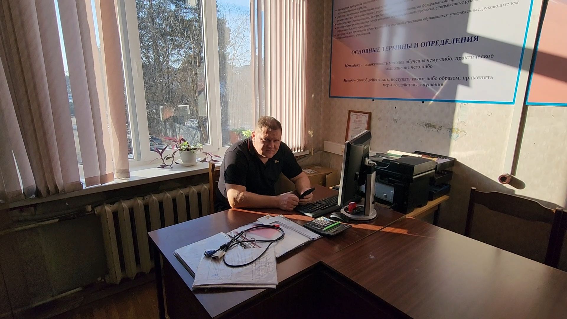 акция ура победе, мобильная акция, 80-летие победы,боевое братство,