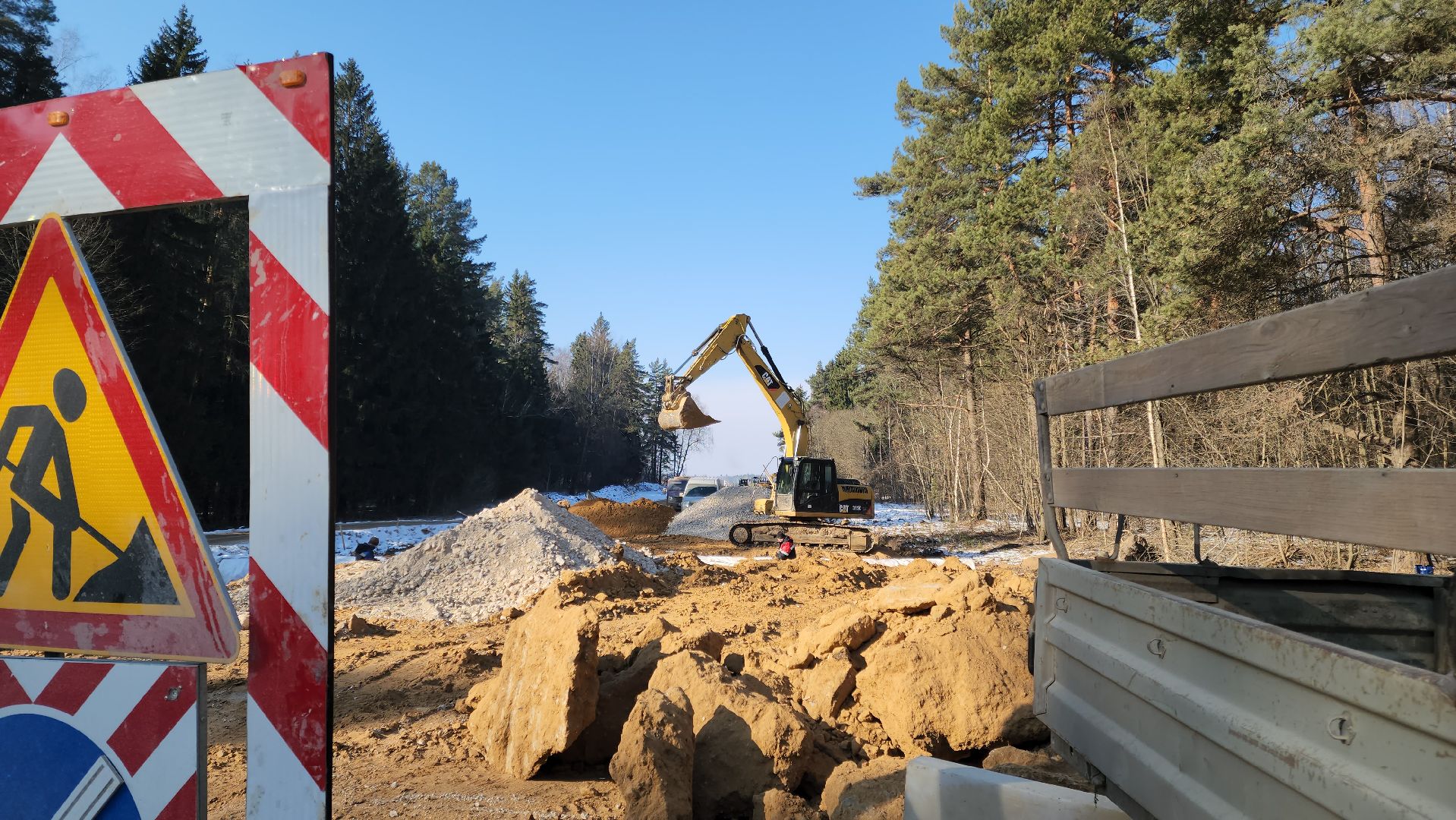 Подольск, вертикалки, Ремонт дороги, дороги подмосковья,