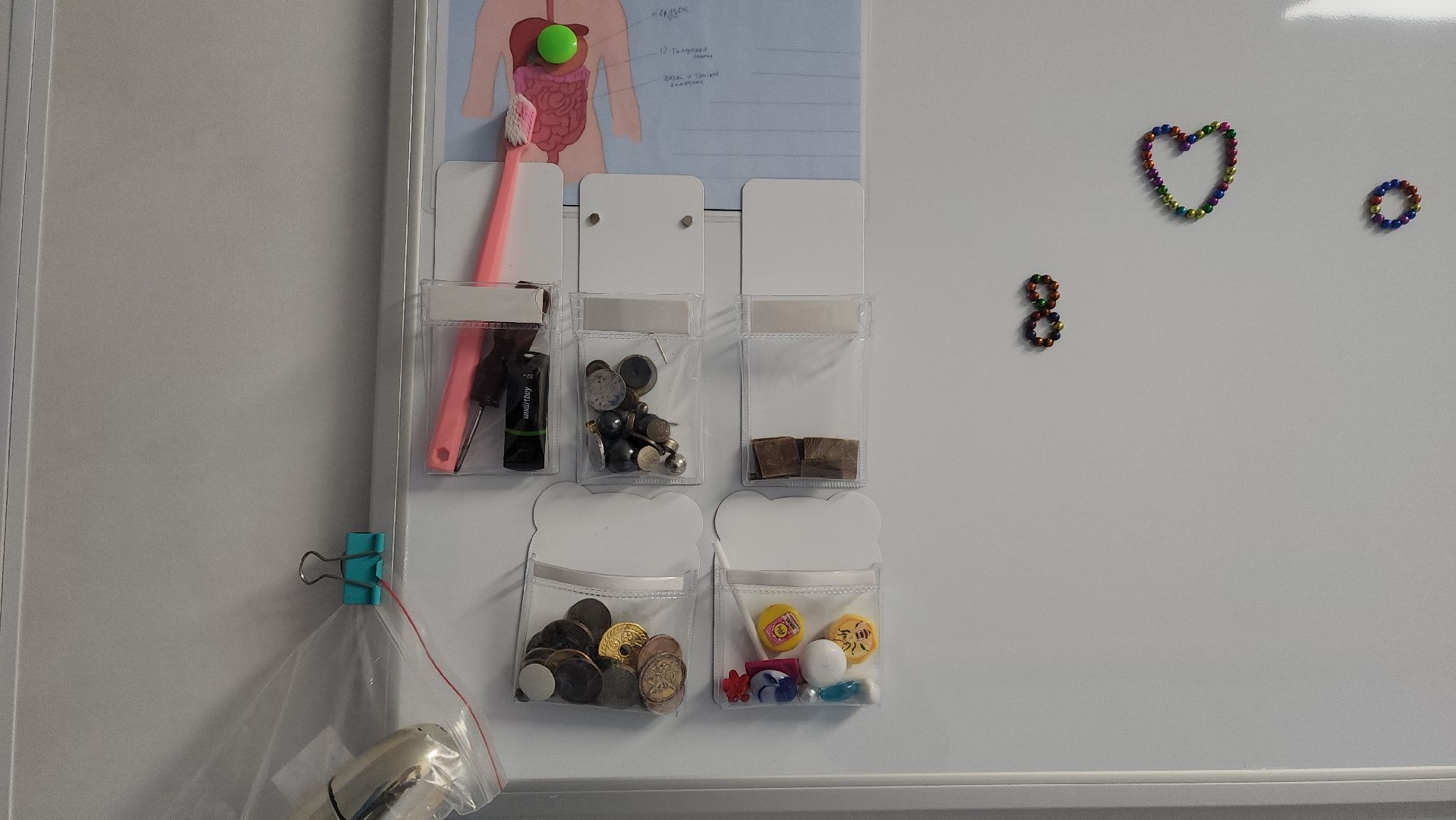 вертикалки, рошаль, эндоскопическое отделение, врач,красногорск,