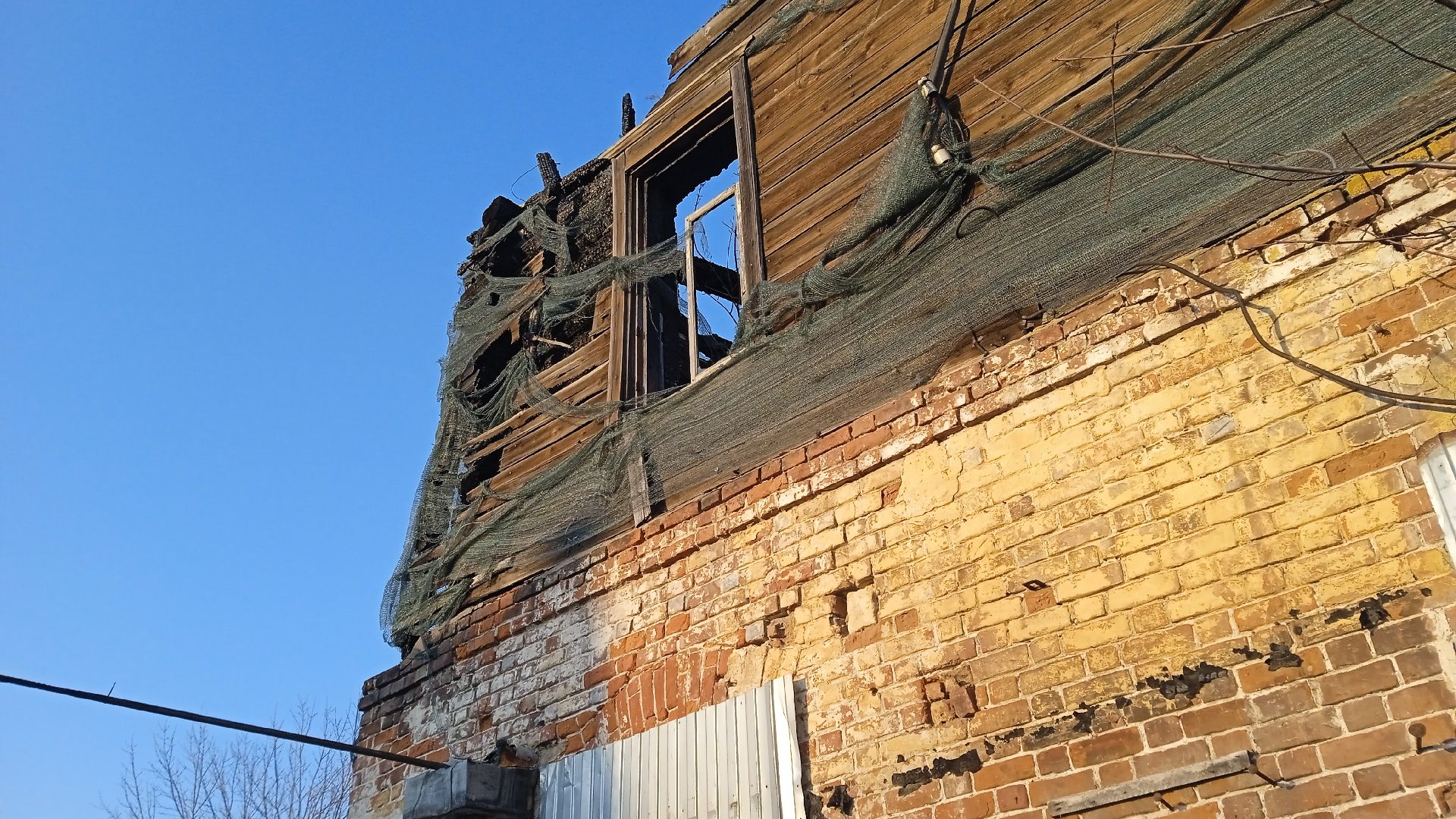 Коломна, усадьба, реставрация,