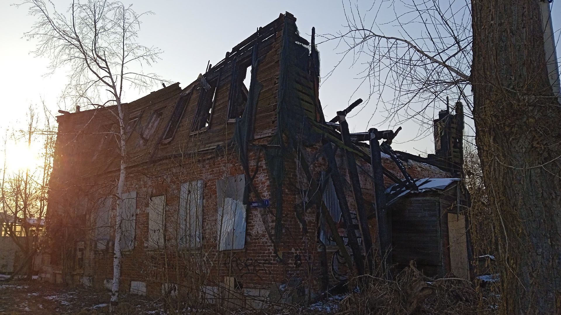 Коломна, усадьба, реставрация,