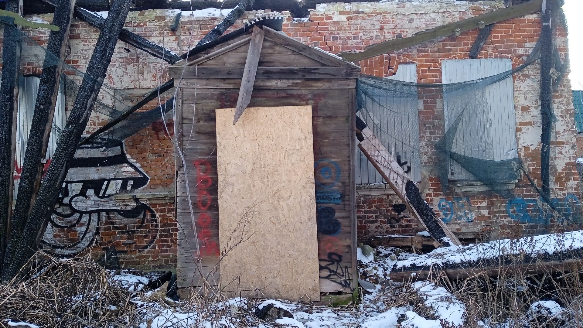 Коломна, усадьба, реставрация,