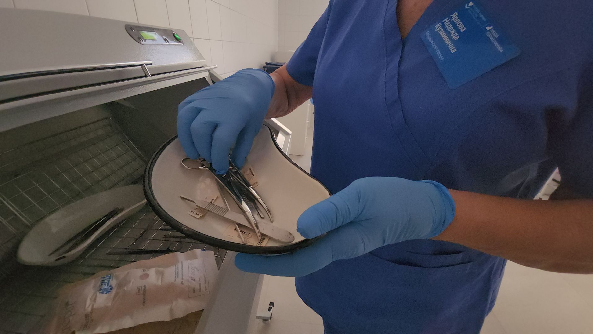 люберцы, люберецкая больница, новая поликлиника, хирург,