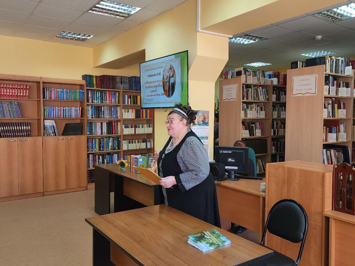 подольск, поэт, вертикалки,