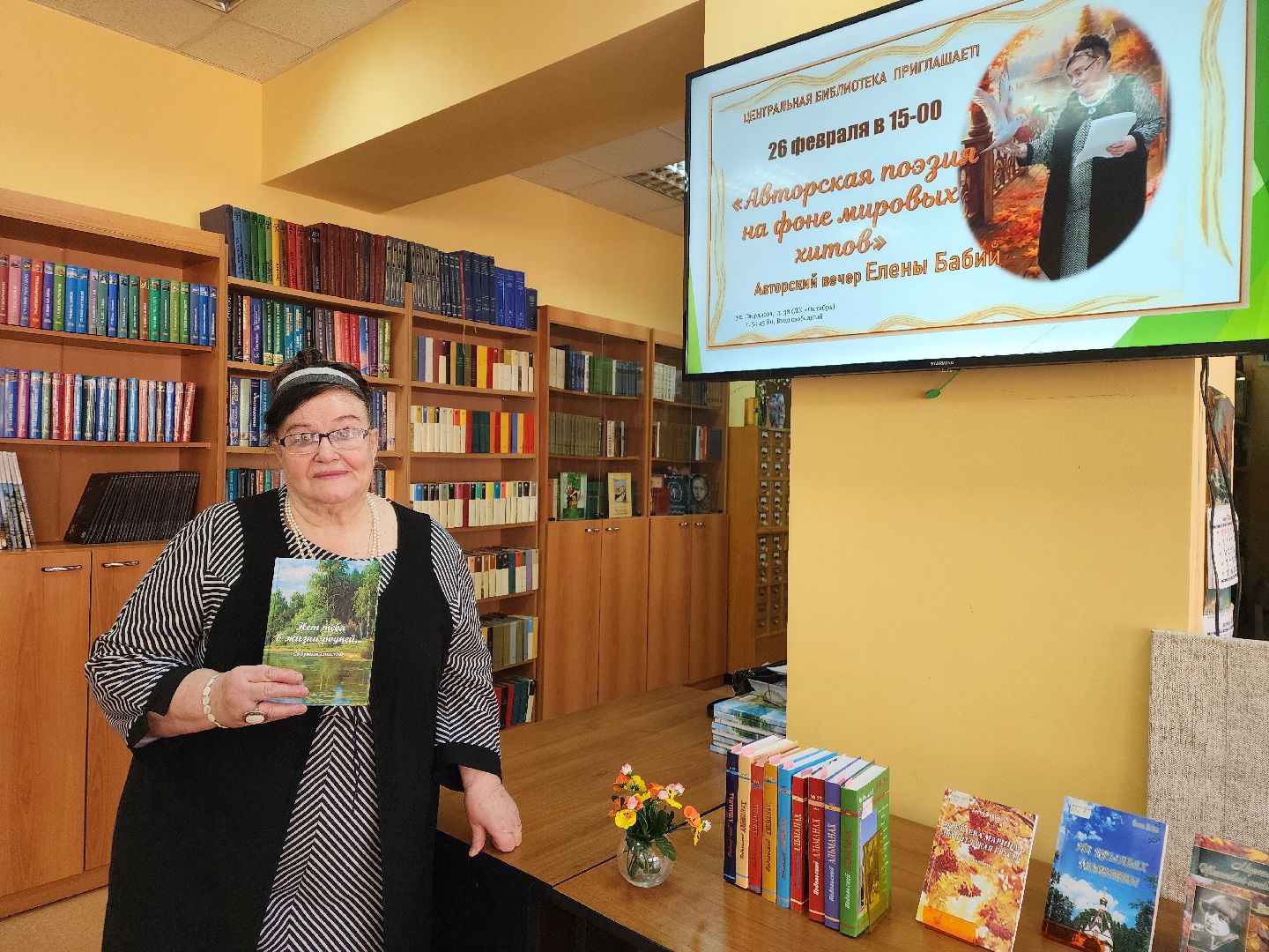 подольск, поэт, вертикалки,