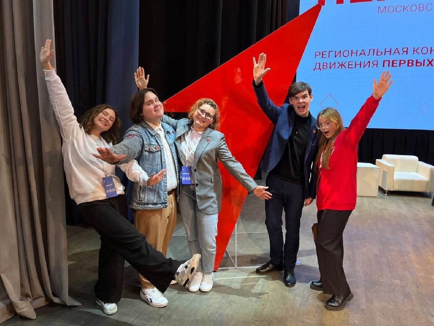 шаховская, активисты, талантливая ученица, движение первых,