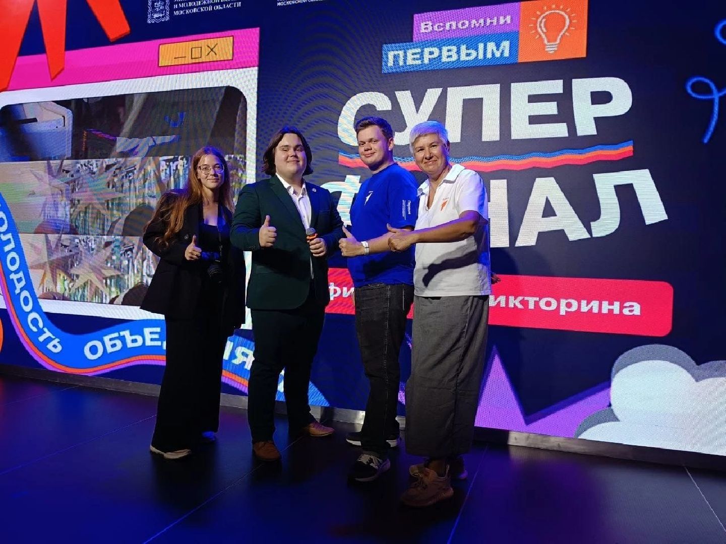 шаховская, активисты, талантливая ученица, движение первых,