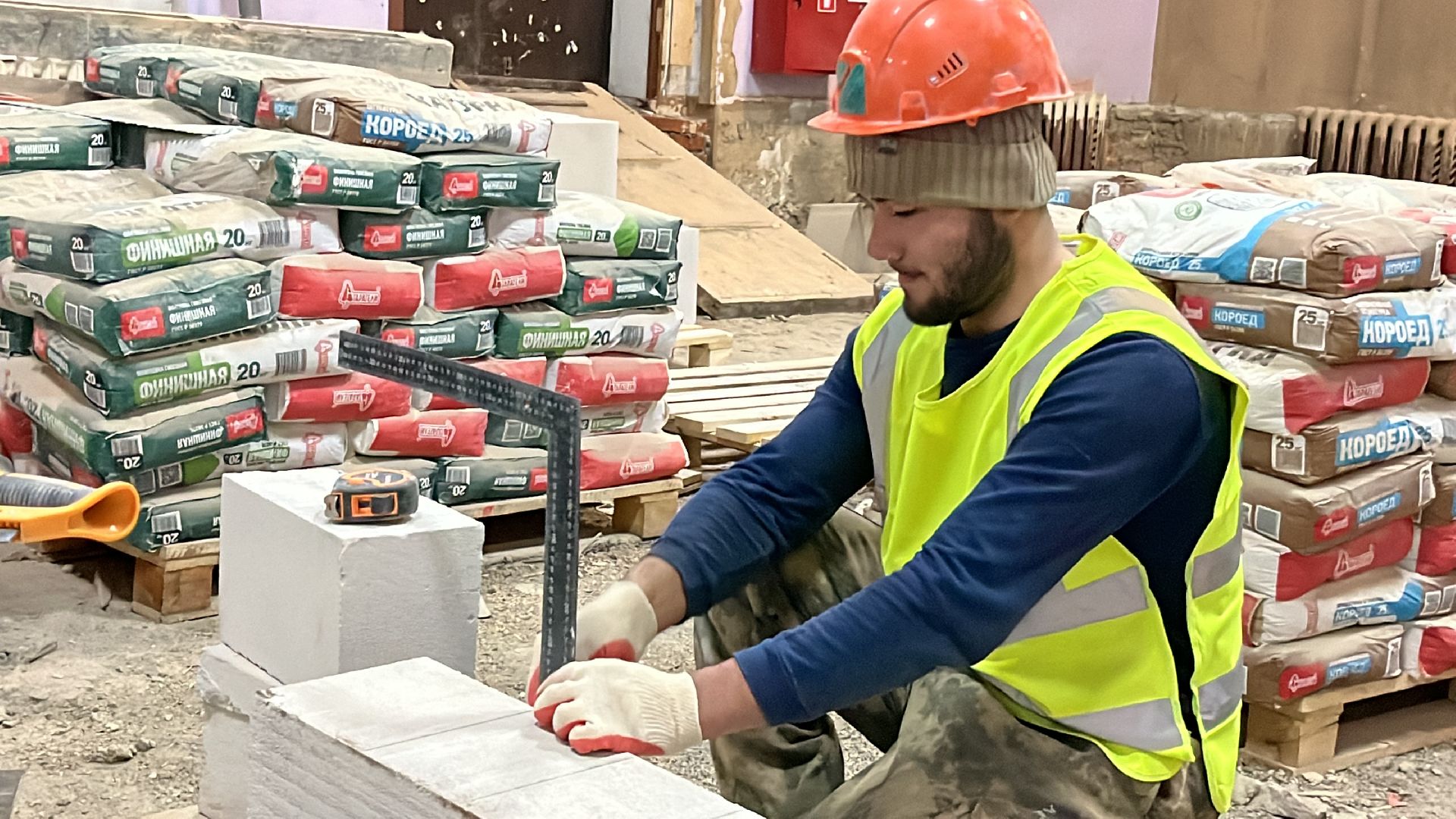 вертикалки, наро-фоминск, школа искусств гармония, наро-фоминский городской округ, капитальный ремонт,