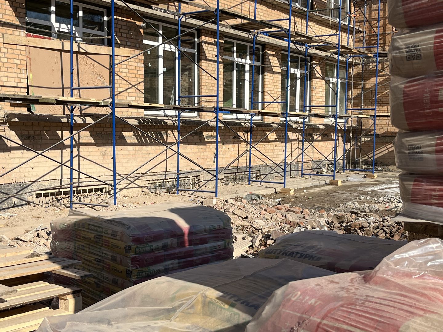 вертикалки, наро-фоминск, школа искусств гармония, наро-фоминский городской округ, капитальный ремонт,