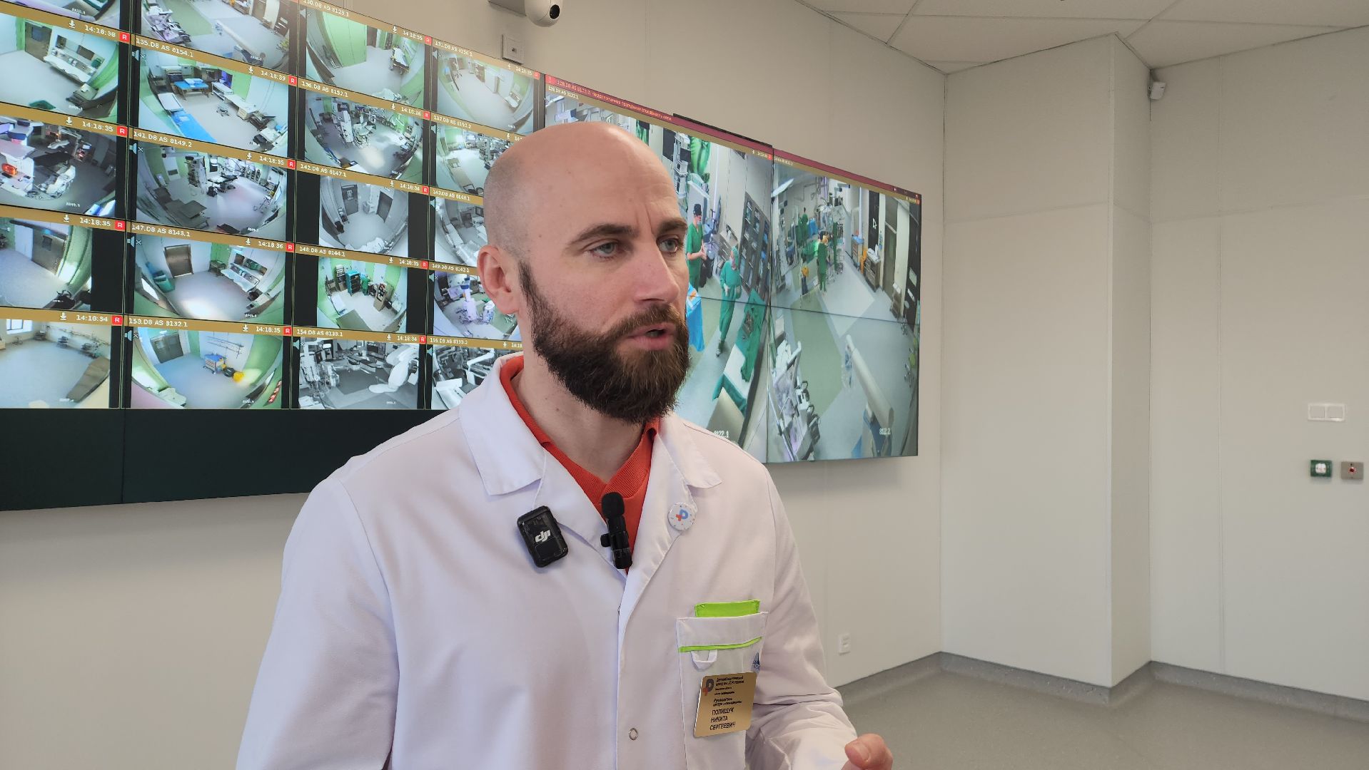 вертикалки, медицина, телемедицина, рошаль,