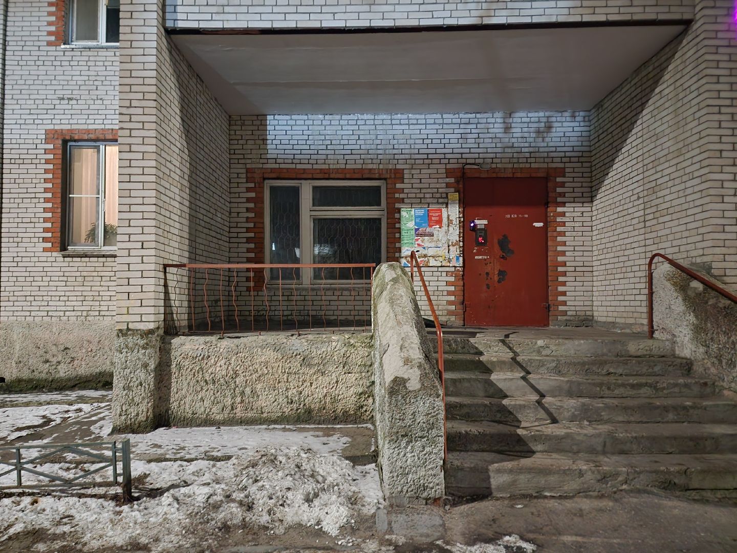 выездная администрация, шатура, воронинская, шатурский округ, горячая вода, газификация,