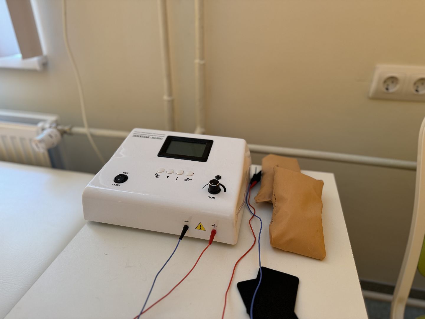 Новая поликлиника, Жк пригород лесное, врачи ленинского округа, вертикалки,