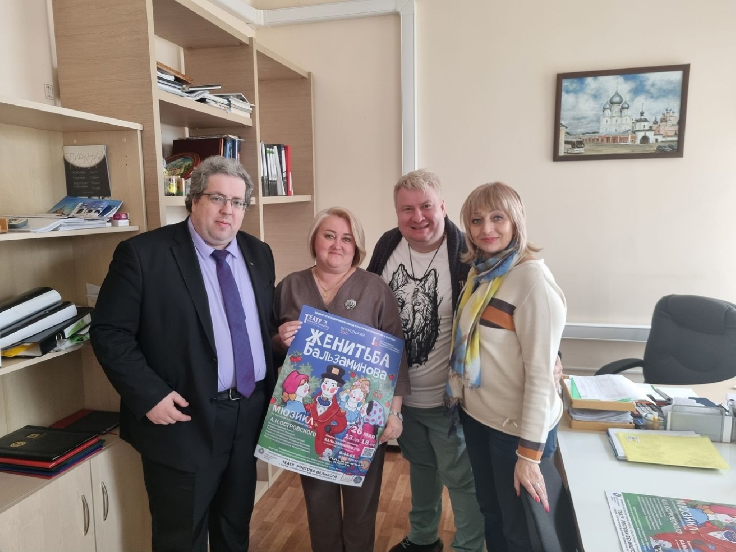 театр, концерт, спектакль,