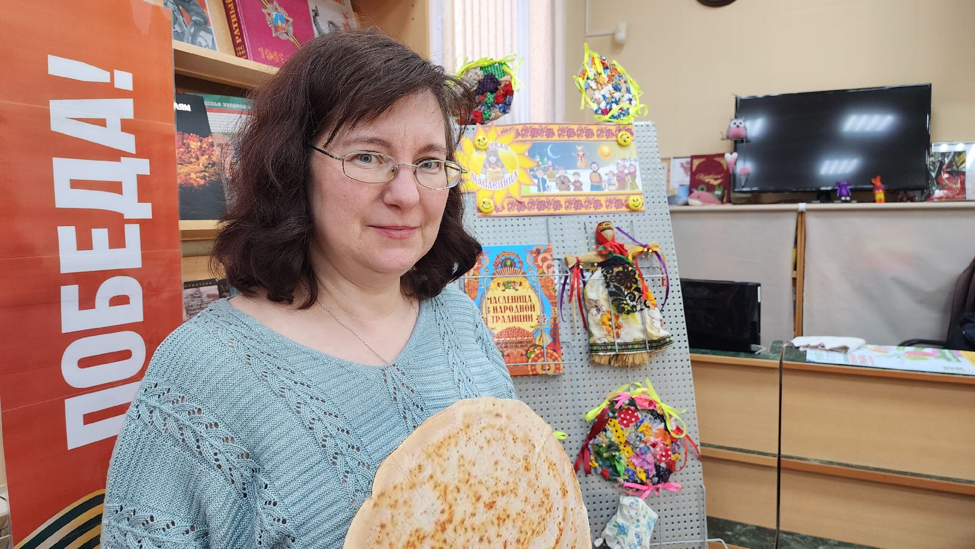 истра, библиотека, масленица, вертикалки,