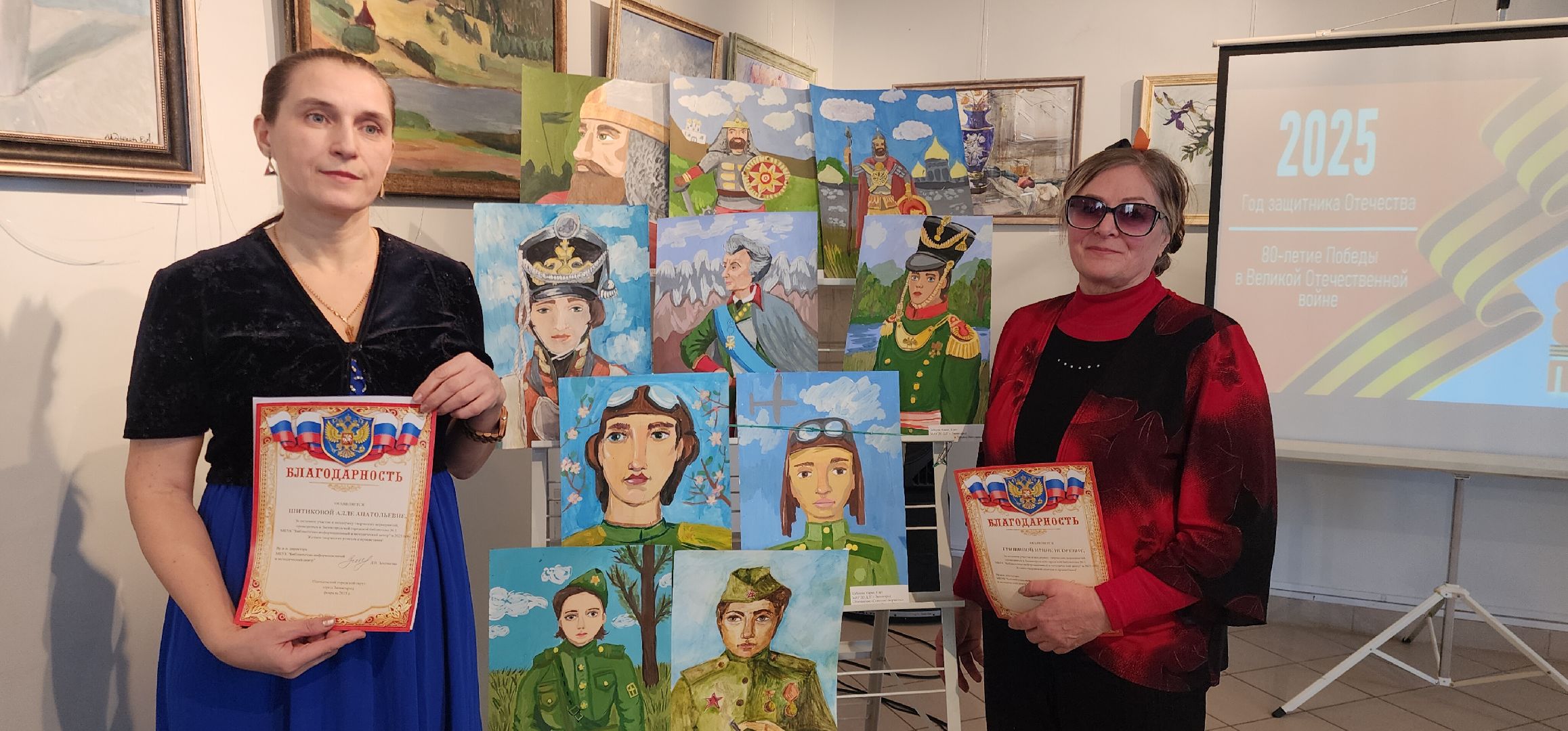 вертикалки, 80-летие победы в великой отечественной войне, общество, культура подмосковья,