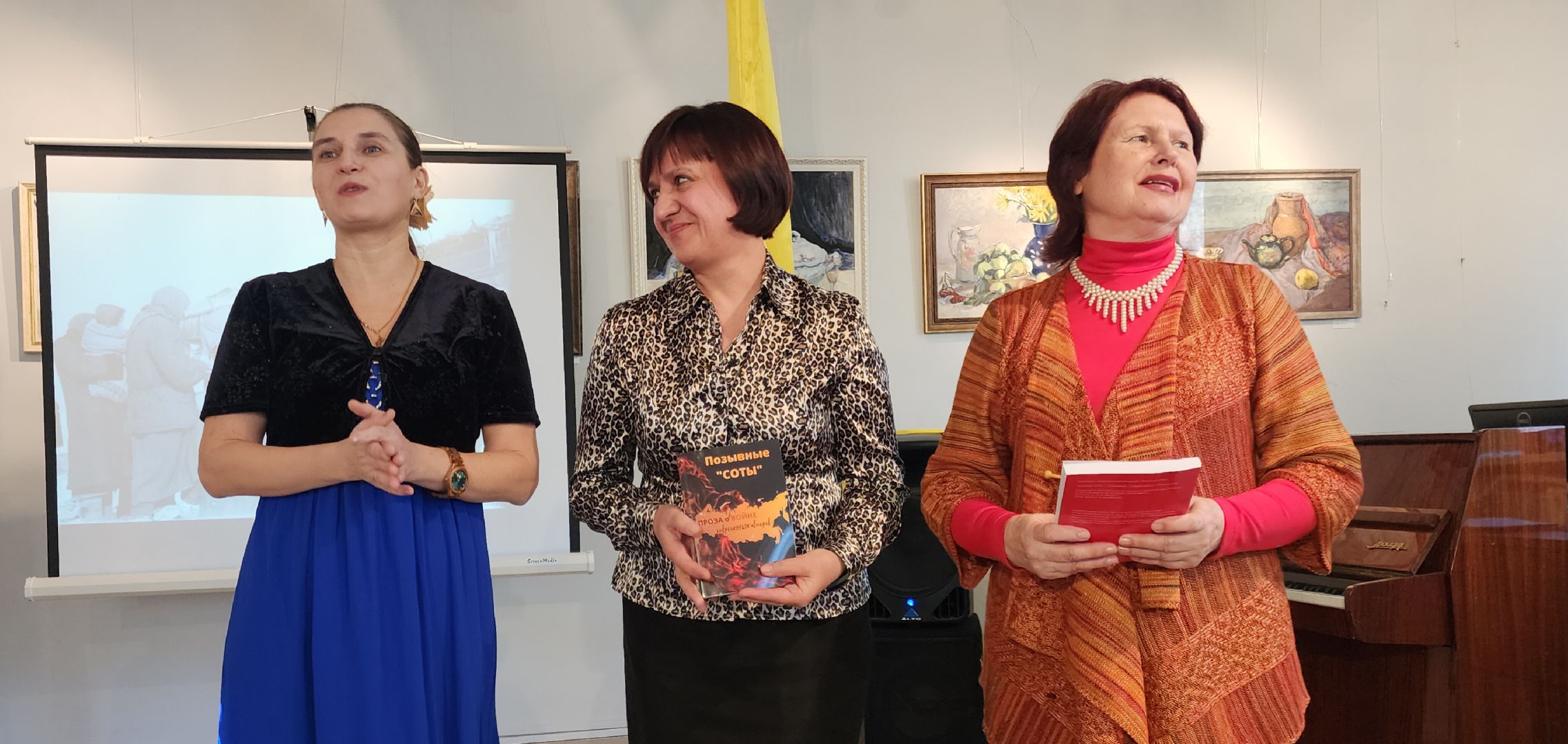 вертикалки, 80-летие победы в великой отечественной войне, общество, культура подмосковья,