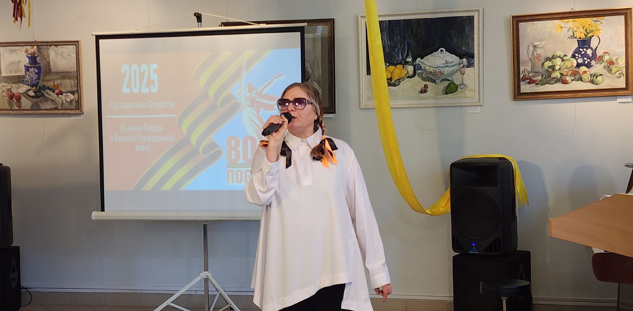 вертикалки, 80-летие победы в великой отечественной войне, общество, культура подмосковья,