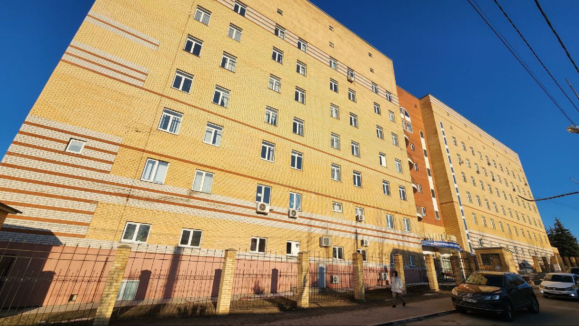 Дмитров, Выездная администрация, Дмитровская больница, вертикалки,