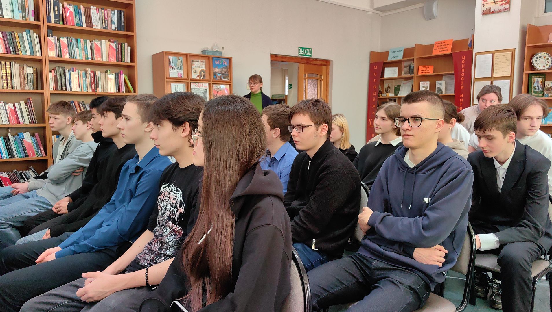 выставка, жена героя, сво, Герои нашего времени, урок мужества, вертикалки,