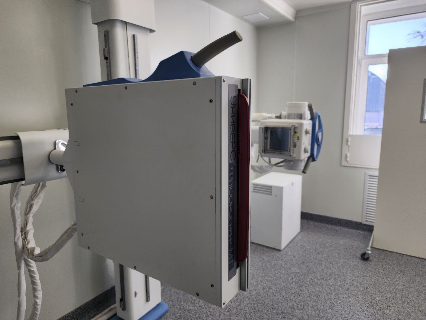 мытищи, флюорограф, новое медицинское оборудование,