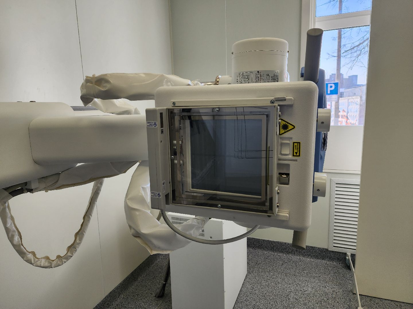 мытищи, флюорограф, новое медицинское оборудование,