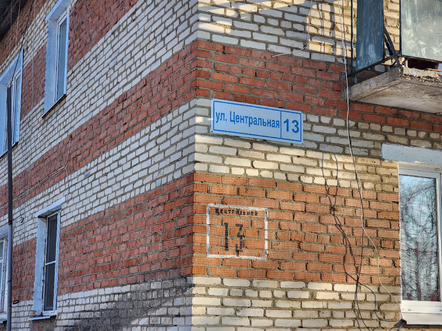 Луховицы, Фруктовая, Григорьевское, народные тропы, вертикалки